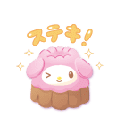 お菓子な！？サンリオキャラクターズ（個別スタンプ：8）