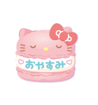 お菓子な！？サンリオキャラクターズ（個別スタンプ：10）