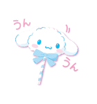 お菓子な！？サンリオキャラクターズ（個別スタンプ：13）