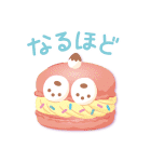 お菓子な！？サンリオキャラクターズ（個別スタンプ：19）