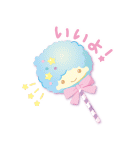 お菓子な！？サンリオキャラクターズ（個別スタンプ：20）