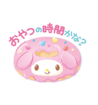 お菓子な！？サンリオキャラクターズ（個別スタンプ：25）