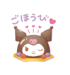 お菓子な！？サンリオキャラクターズ（個別スタンプ：26）