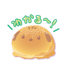 お菓子な！？サンリオキャラクターズ（個別スタンプ：28）