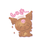 お菓子な！？サンリオキャラクターズ（個別スタンプ：29）