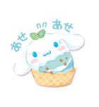 お菓子な！？サンリオキャラクターズ（個別スタンプ：34）