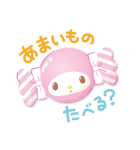 お菓子な！？サンリオキャラクターズ（個別スタンプ：35）