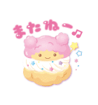 お菓子な！？サンリオキャラクターズ（個別スタンプ：40）