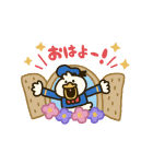 けたたましく動く！ドナルドダック（個別スタンプ：1）