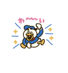 けたたましく動く！ドナルドダック（個別スタンプ：6）