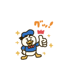 けたたましく動く！ドナルドダック（個別スタンプ：8）