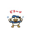 けたたましく動く！ドナルドダック（個別スタンプ：10）