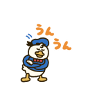 けたたましく動く！ドナルドダック（個別スタンプ：15）