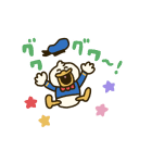 けたたましく動く！ドナルドダック（個別スタンプ：17）