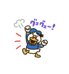 けたたましく動く！ドナルドダック（個別スタンプ：21）
