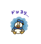 けたたましく動く！ドナルドダック（個別スタンプ：23）