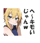 オタクに厳しいギャル（個別スタンプ：34）