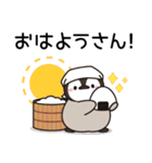 飛び出す♪ほのぼの子ペンギン6 (関西弁)（個別スタンプ：1）