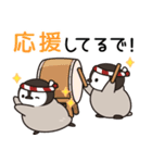飛び出す♪ほのぼの子ペンギン6 (関西弁)（個別スタンプ：11）