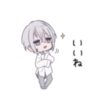 キミと仲よし、ほのぼの被検体くん。（個別スタンプ：4）