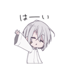 キミと仲よし、ほのぼの被検体くん。（個別スタンプ：5）
