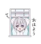 キミと仲よし、ほのぼの被検体くん。（個別スタンプ：9）