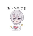 キミと仲よし、ほのぼの被検体くん。（個別スタンプ：11）