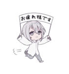 キミと仲よし、ほのぼの被検体くん。（個別スタンプ：12）