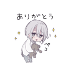 キミと仲よし、ほのぼの被検体くん。（個別スタンプ：14）