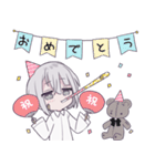 キミと仲よし、ほのぼの被検体くん。（個別スタンプ：16）