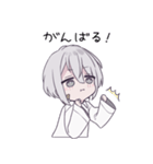 キミと仲よし、ほのぼの被検体くん。（個別スタンプ：20）