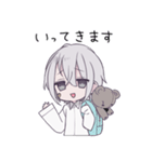 キミと仲よし、ほのぼの被検体くん。（個別スタンプ：21）