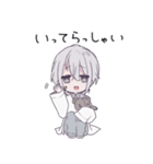 キミと仲よし、ほのぼの被検体くん。（個別スタンプ：22）