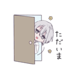 キミと仲よし、ほのぼの被検体くん。（個別スタンプ：23）