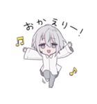 キミと仲よし、ほのぼの被検体くん。（個別スタンプ：24）