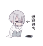 キミと仲よし、ほのぼの被検体くん。（個別スタンプ：33）