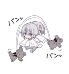 キミと仲よし、ほのぼの被検体くん。（個別スタンプ：35）