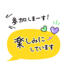 【文字の温度】感謝の気持ちを表す（個別スタンプ：1）