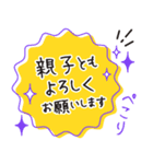 【文字の温度】感謝の気持ちを表す（個別スタンプ：21）
