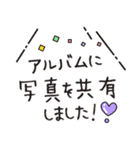 【文字の温度】感謝の気持ちを表す（個別スタンプ：24）