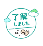 毎朝通学班への連絡-保護者・小学校7（個別スタンプ：2）