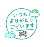 毎朝通学班への連絡-保護者・小学校7（個別スタンプ：3）