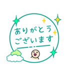 毎朝通学班への連絡-保護者・小学校7（個別スタンプ：4）