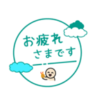 毎朝通学班への連絡-保護者・小学校7（個別スタンプ：5）