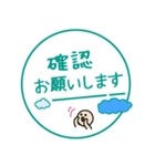 毎朝通学班への連絡-保護者・小学校7（個別スタンプ：7）