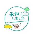 毎朝通学班への連絡-保護者・小学校7（個別スタンプ：8）