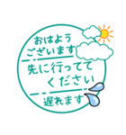 毎朝通学班への連絡-保護者・小学校7（個別スタンプ：13）
