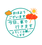 毎朝通学班への連絡-保護者・小学校7（個別スタンプ：17）