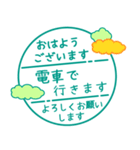 毎朝通学班への連絡-保護者・小学校7（個別スタンプ：20）