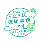 毎朝通学班への連絡-保護者・小学校7（個別スタンプ：22）